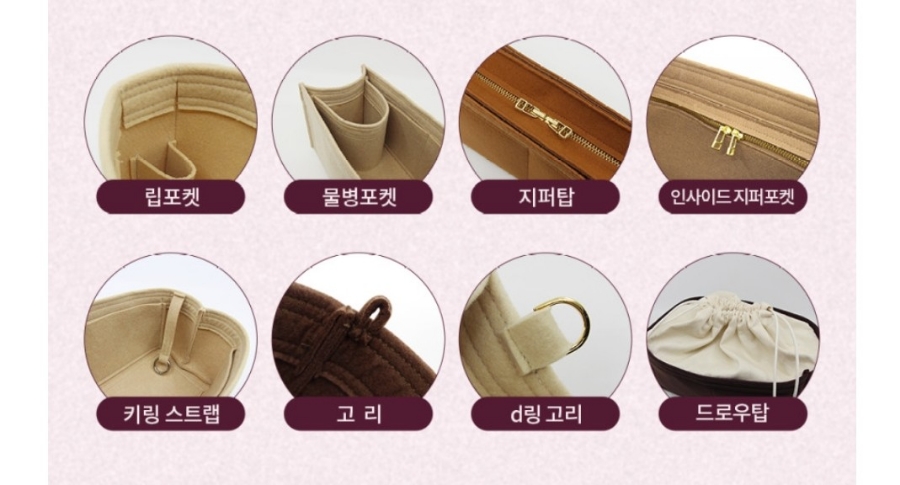 센스 주식회사 이미지