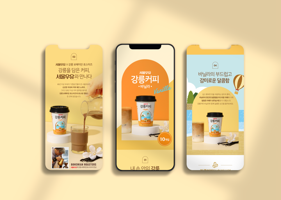 예디자인기획 이미지