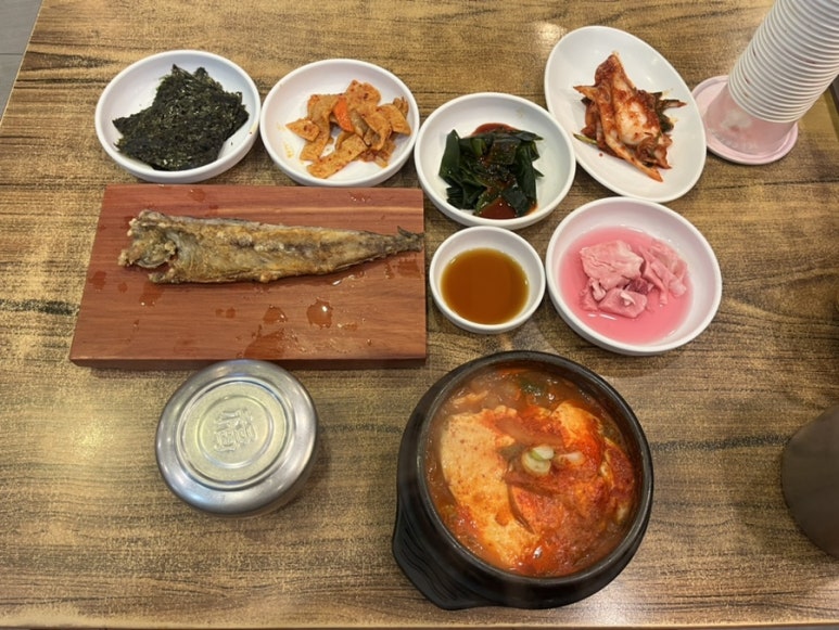 가성빛 이미지