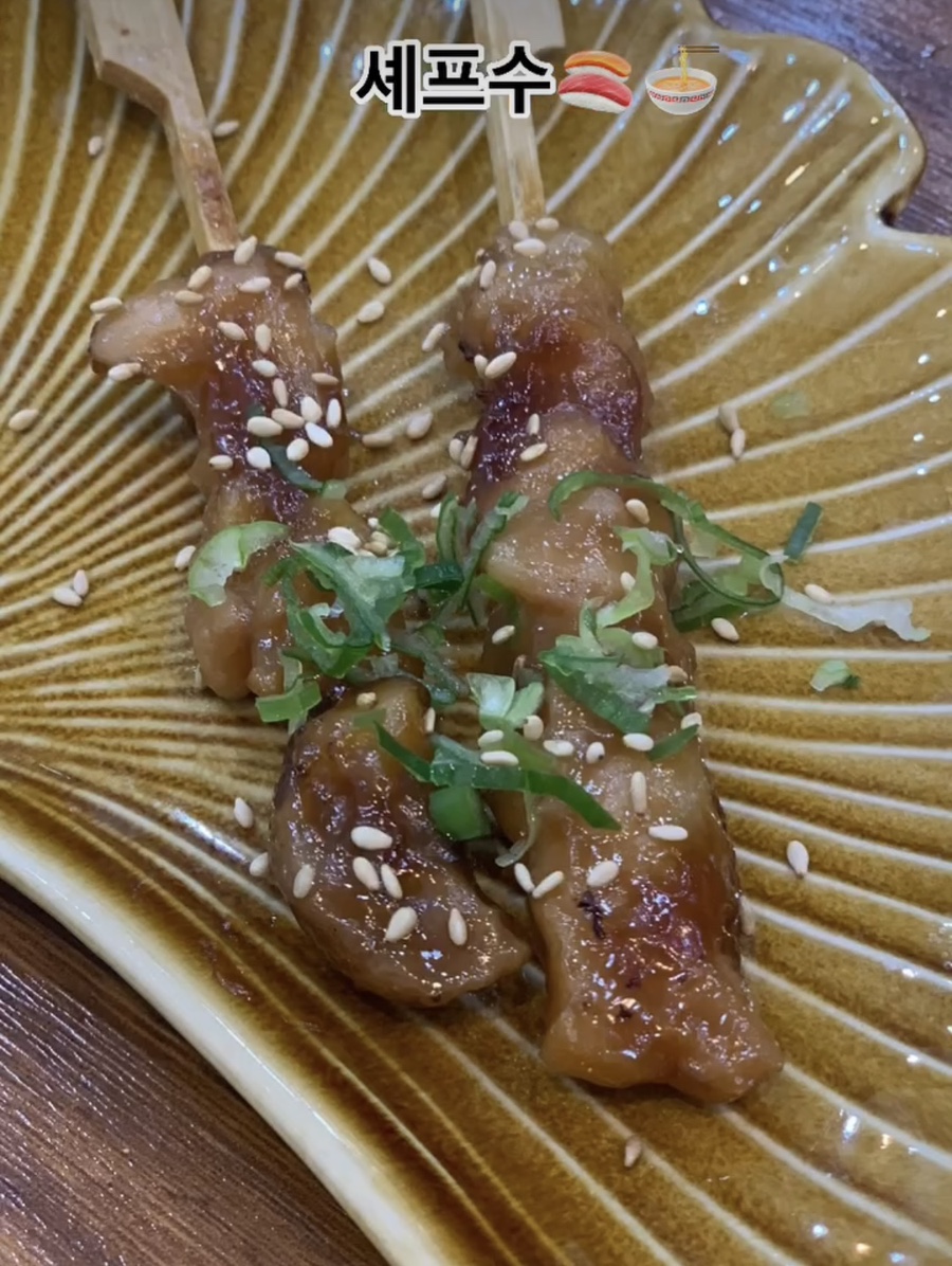 셰프수 이미지