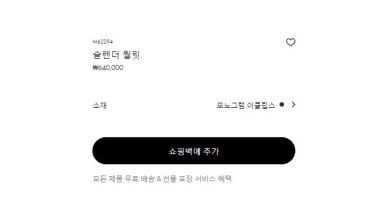 다크모스 이미지