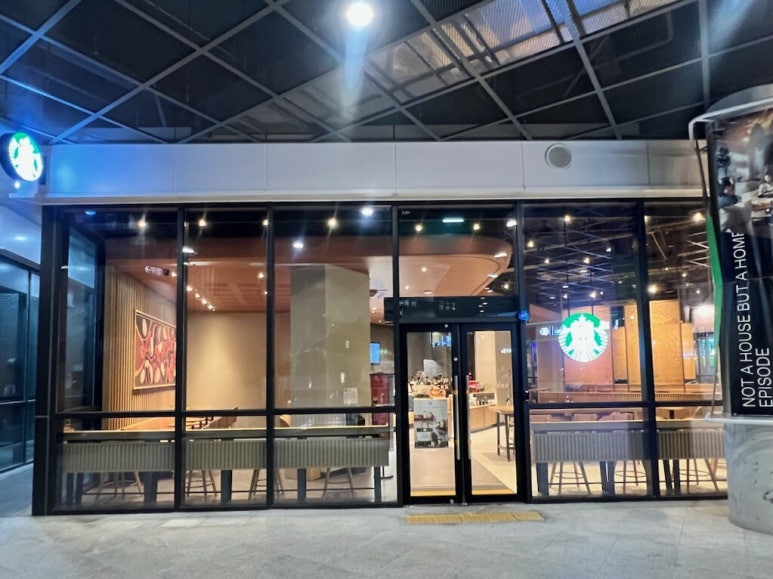 5번출구 이미지