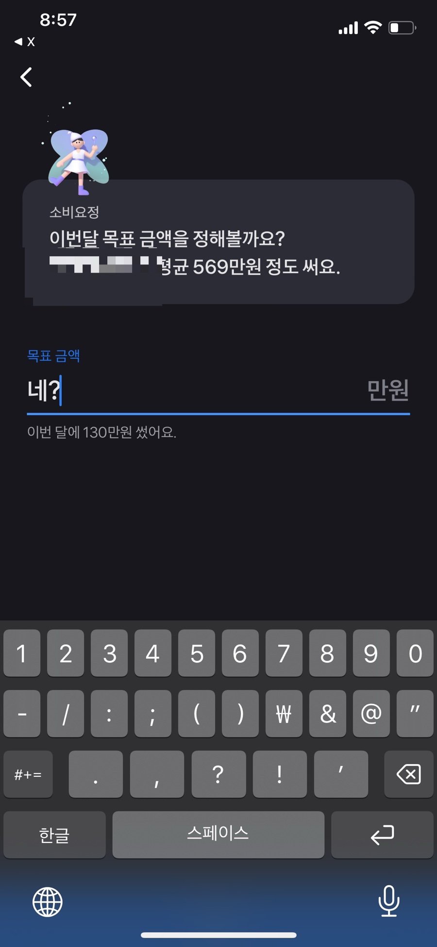 대충 이미지
