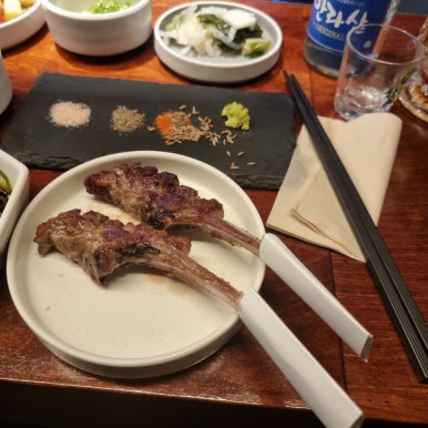 그릴드램 이미지