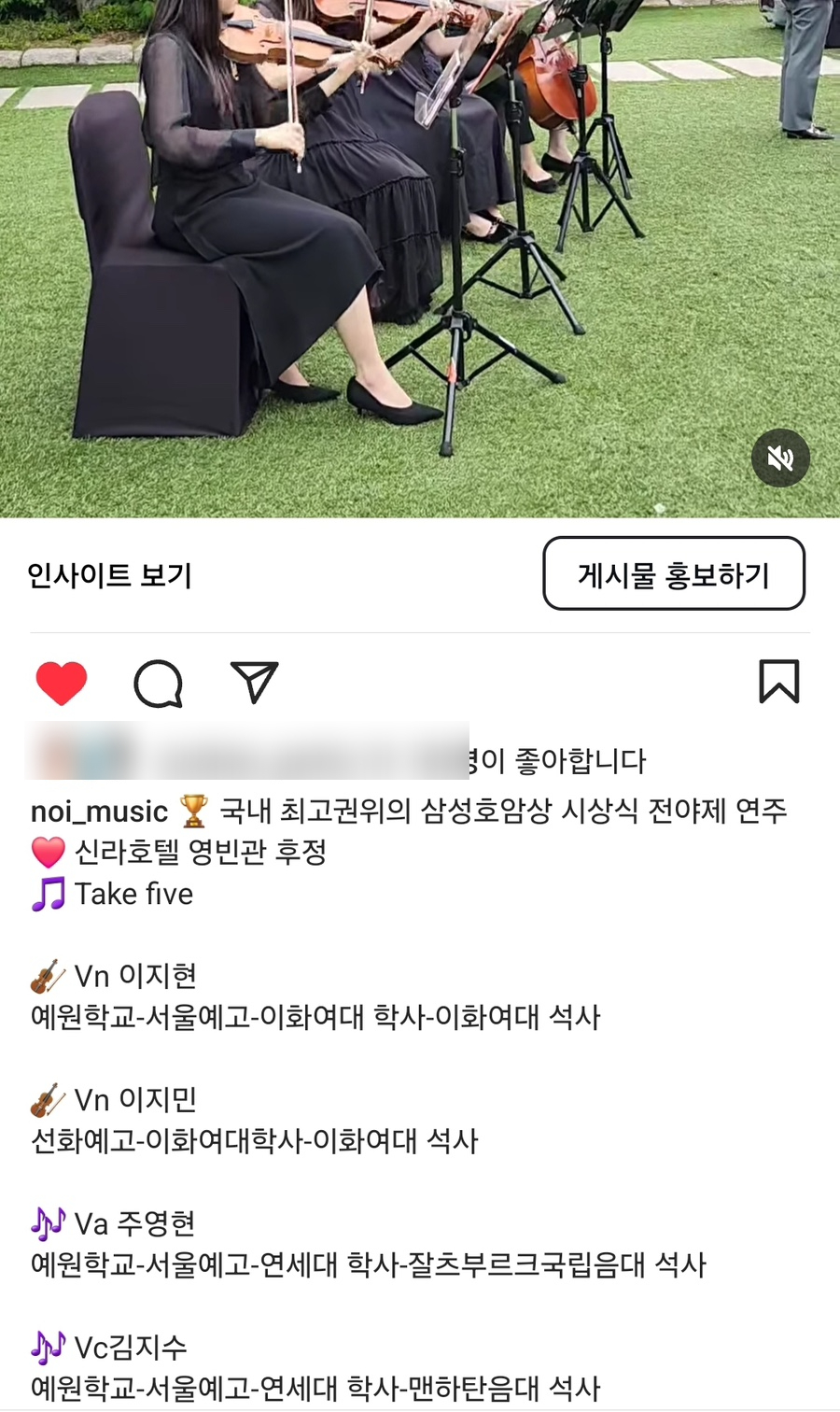 노이호텔 이미지