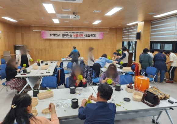 이현아트문화예술 이미지