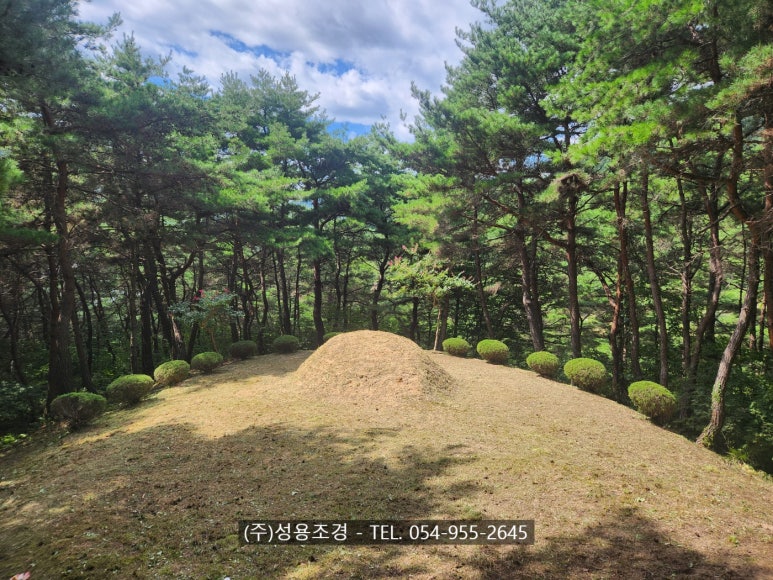 경북산소(주) 이미지