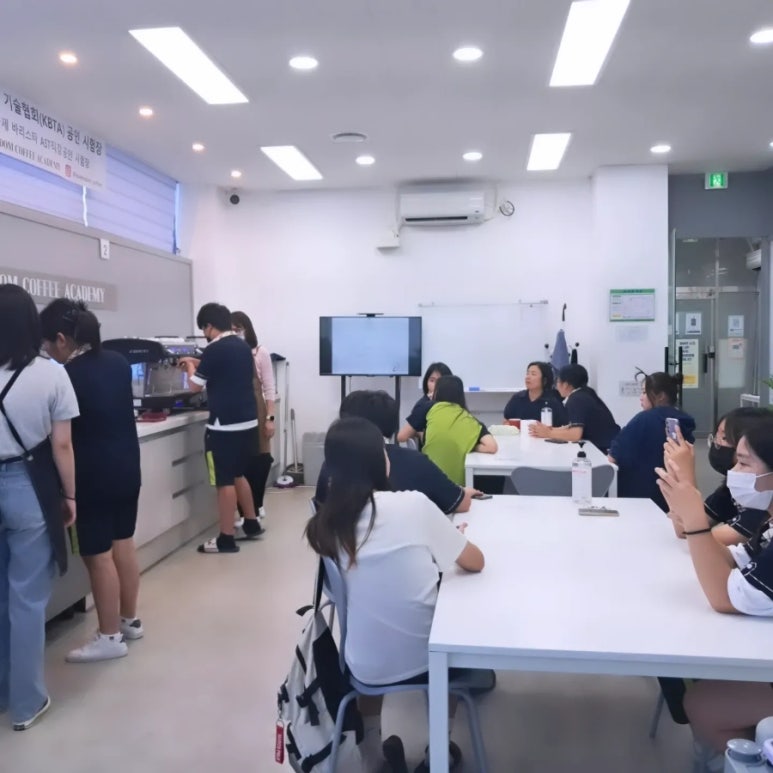 한얼중학교 이미지