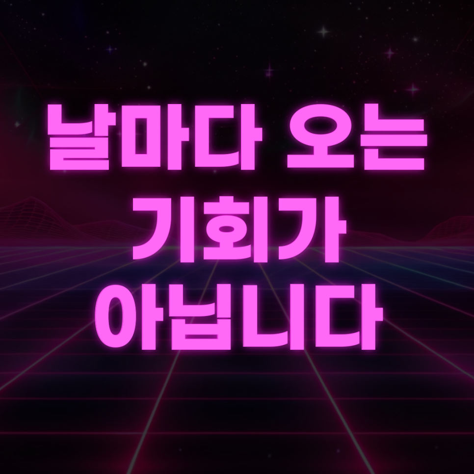 성남컴퓨터 이미지