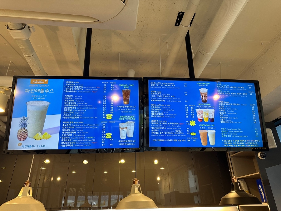 카페인디블루 이미지
