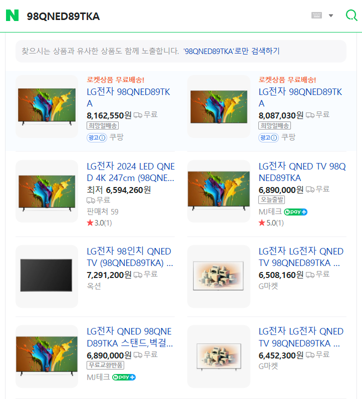 두모바일 이미지