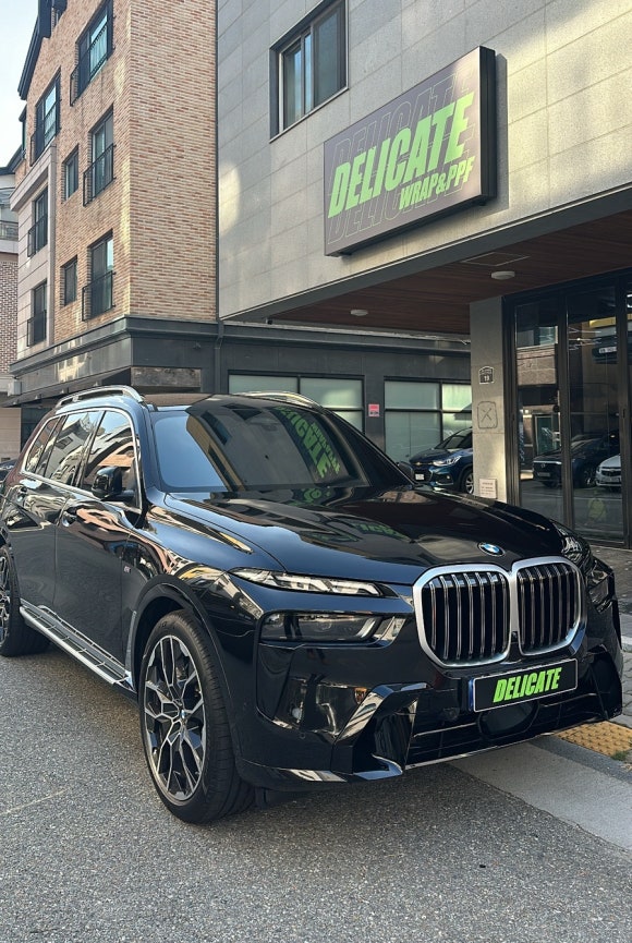델러컷 이미지