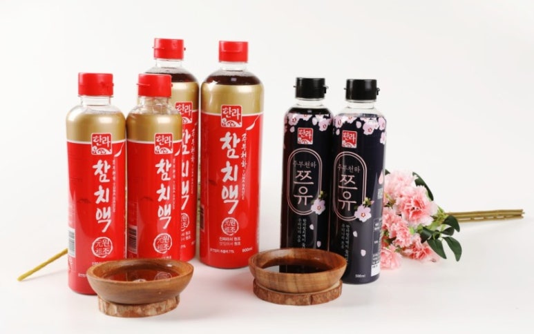 한라농산 이미지
