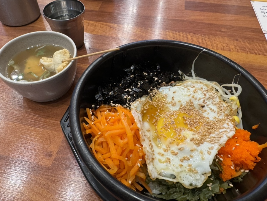 온스김밥 이미지