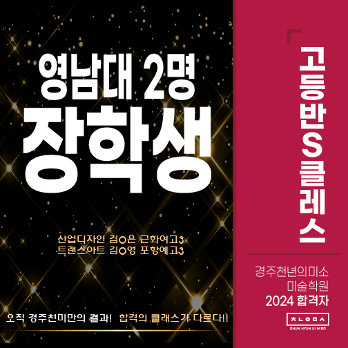 근화산업 이미지