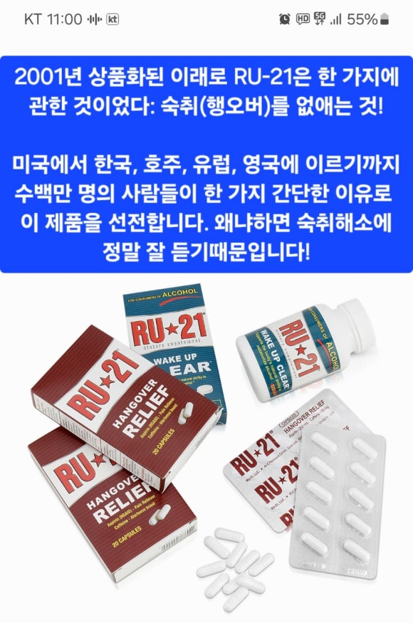 (주)페이펄유통 이미지