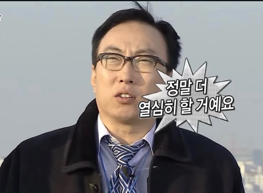 고파 이미지