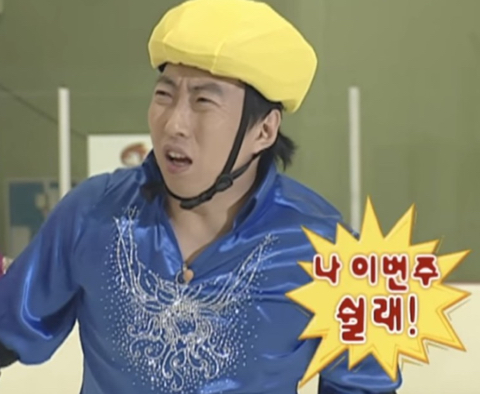 대창구내식당 이미지