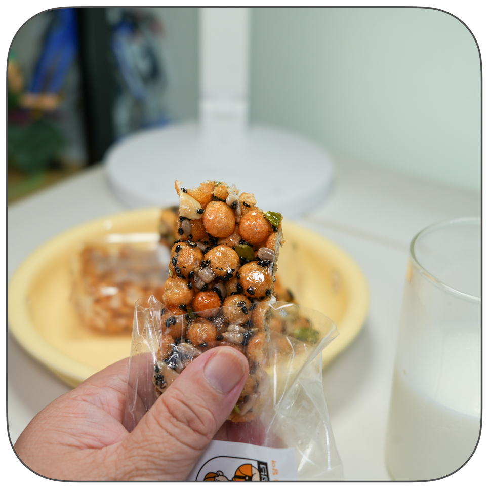 고집쎈청년 수제강정 말랑 촉촉한 플레인 오란다 450g - 맛과 건강을 담은 특별한 간식