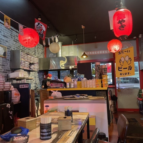 규니왕타코파주점 이미지