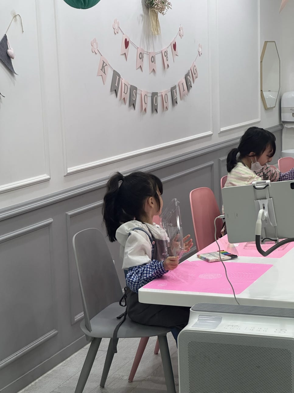 아이얌키즈쿠킹스튜디오 이미지