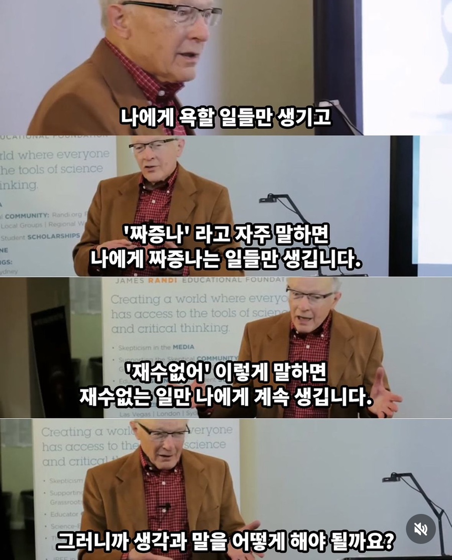 메테스 이미지