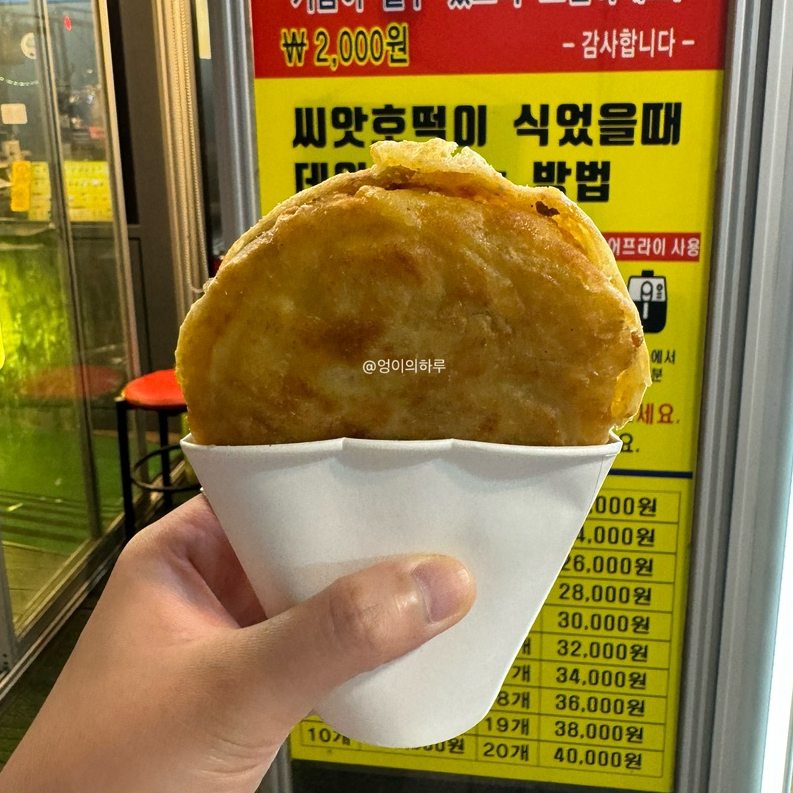 컴포즈커피속초중앙시장점 이미지