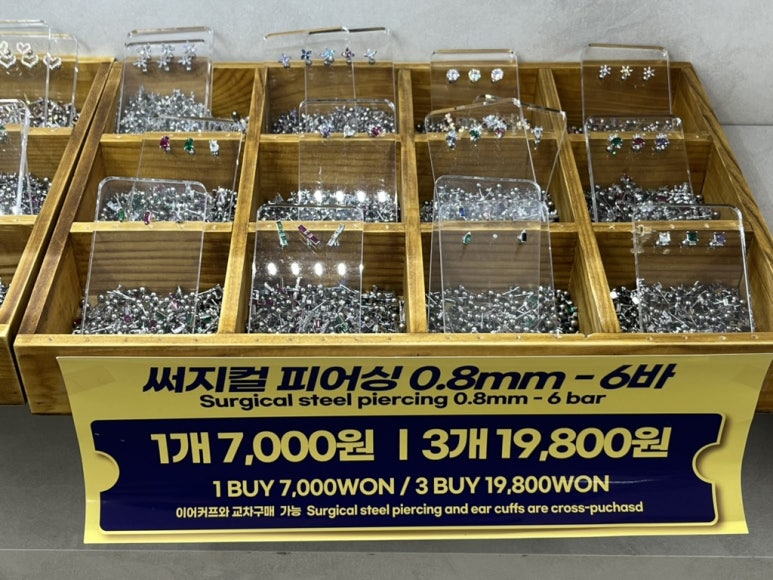 라임샵 이미지
