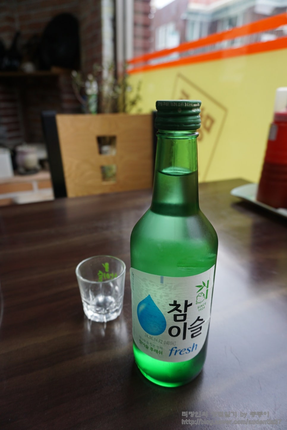 명동순대국밥 이미지