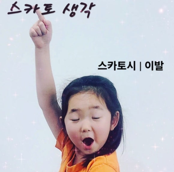 깍새미용실 이미지