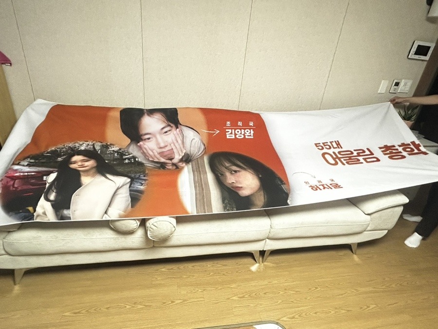 엠에스애드 이미지