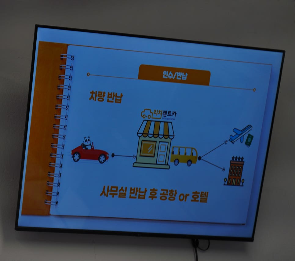 리치주유소 이미지