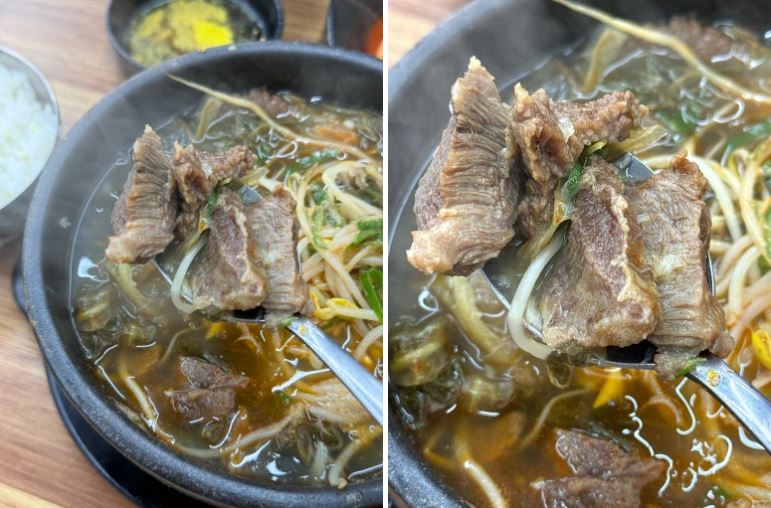 와우궁 양평해장국 이미지