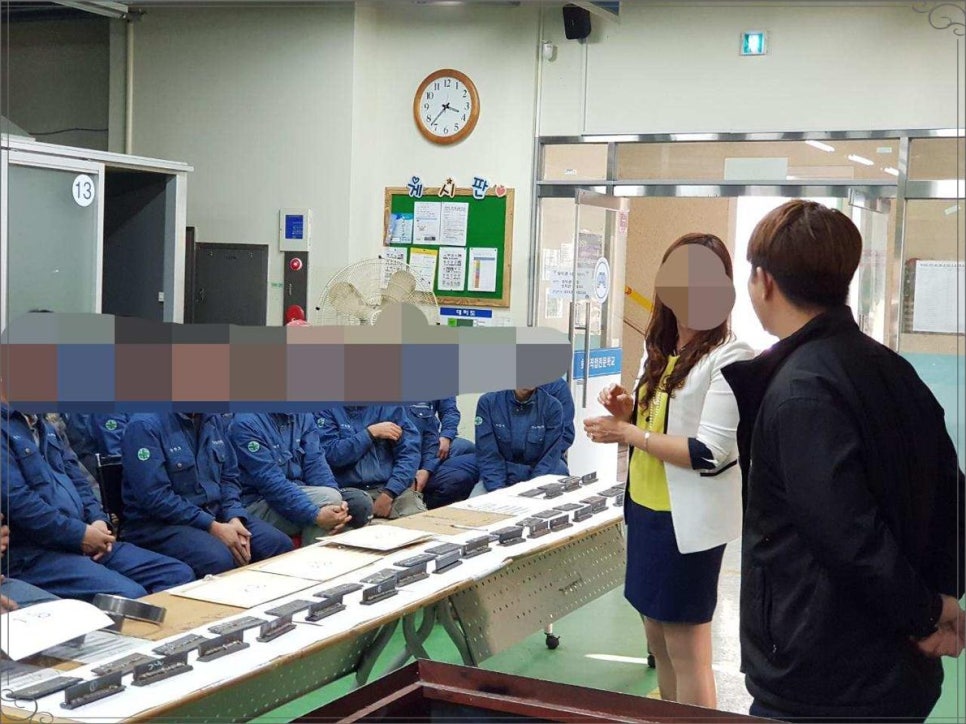 평택직업전문학교 이미지