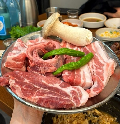 고기정 이미지