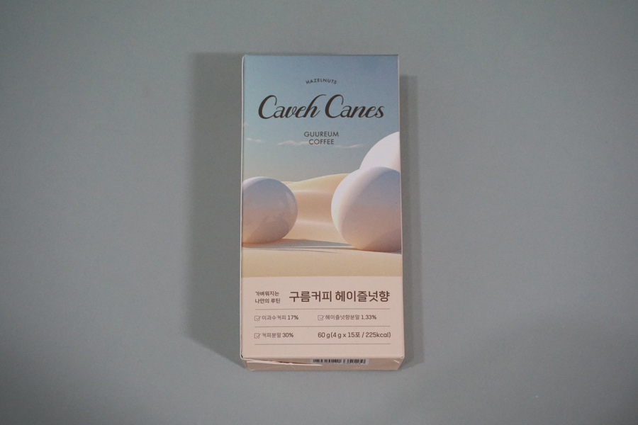 케비케니스 이미지