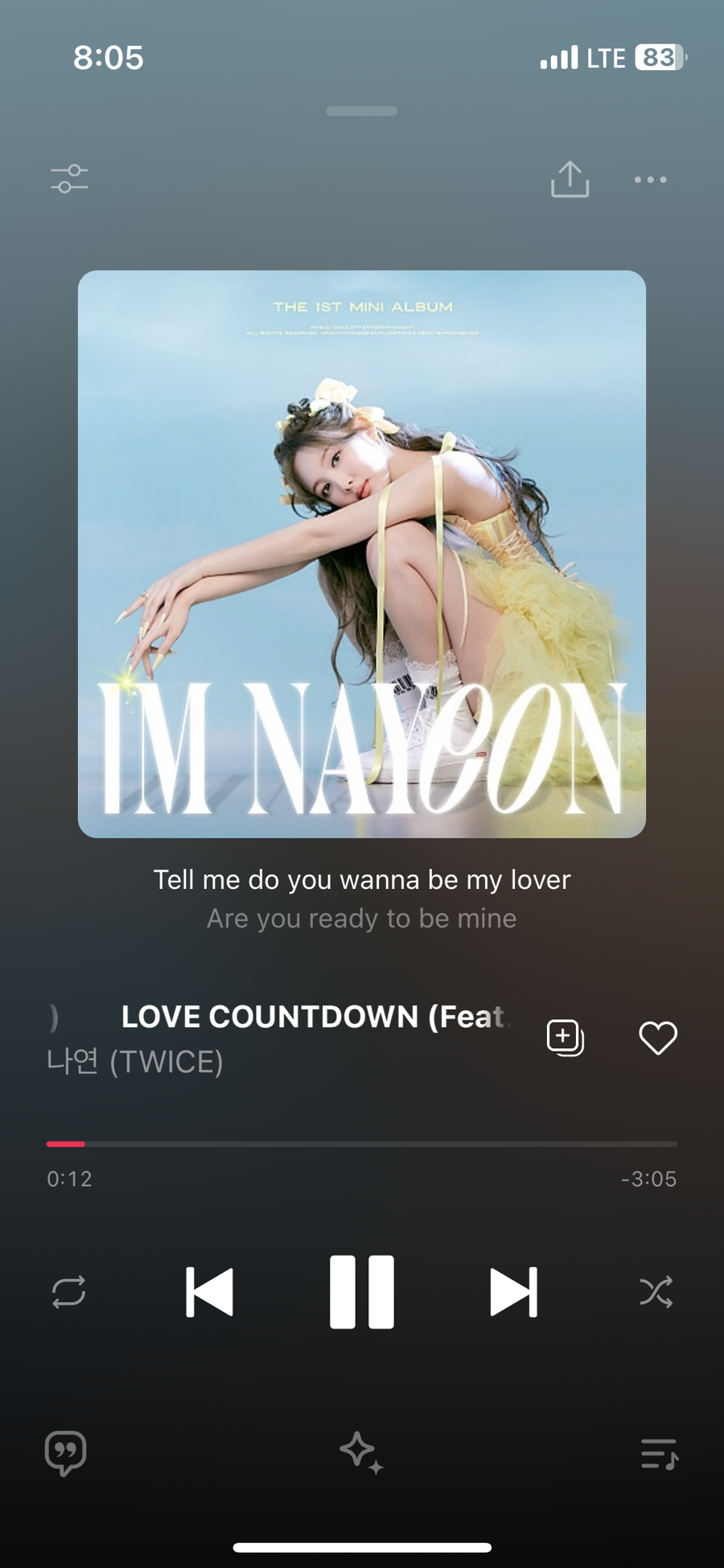 요거스츄로 이미지