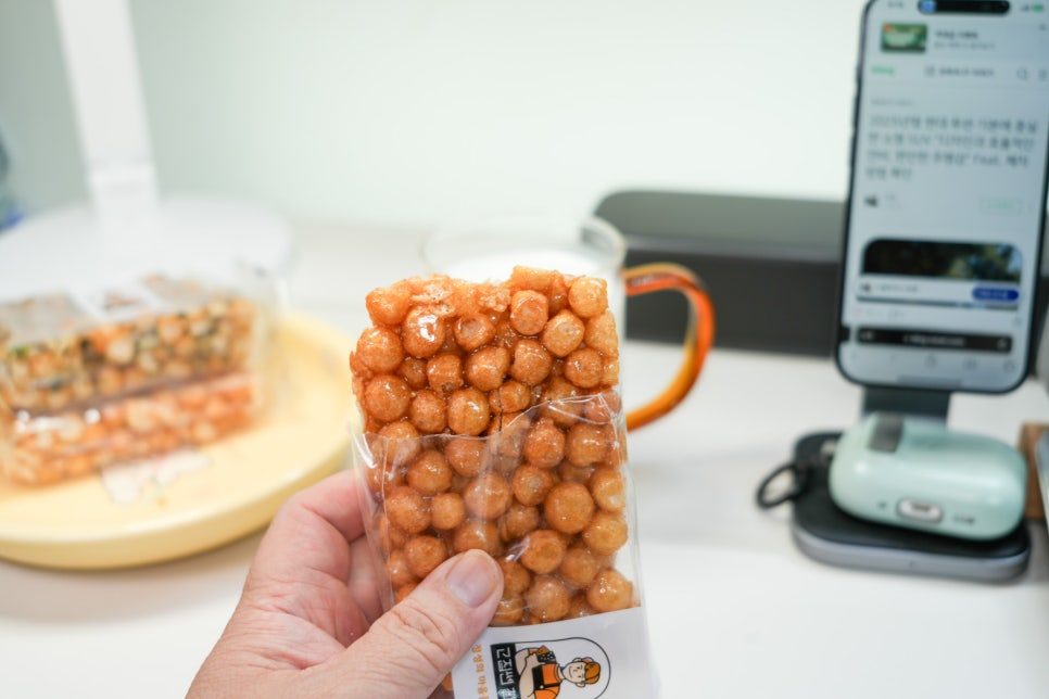 고집쎈청년 수제강정 말랑 촉촉한 플레인 오란다 450g - 맛과 건강을 담은 특별한 간식 이미지 12