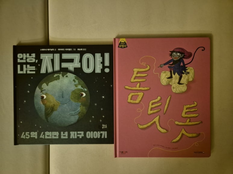 (주)누리여행사 이미지