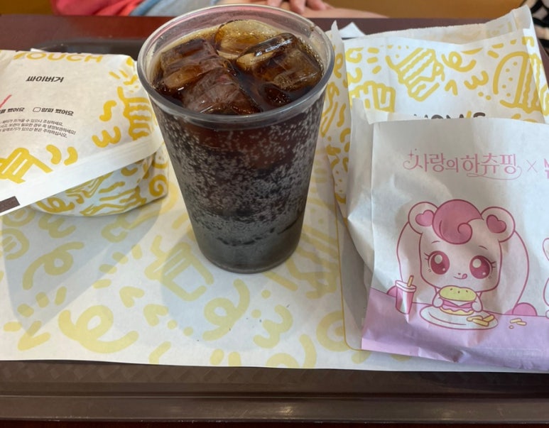 덕산슈퍼 이미지