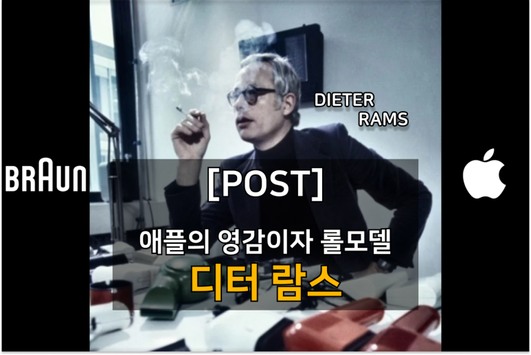 람스모바일 이미지