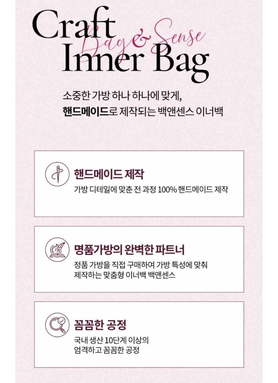 센스 주식회사 이미지