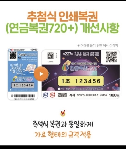 장디자인아크릴 이미지