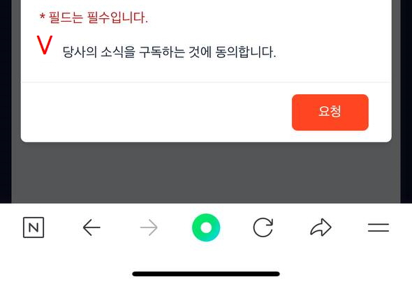 이지모바일 이미지