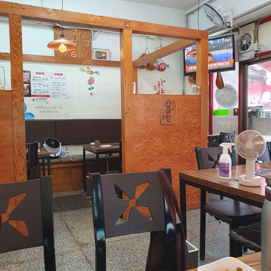 염창역 이번지 이미지