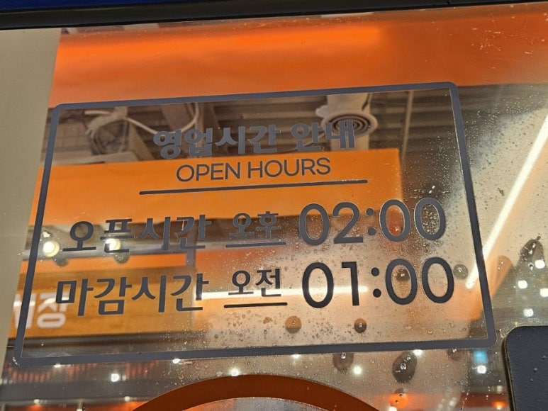 강릉오징어어시장 이미지