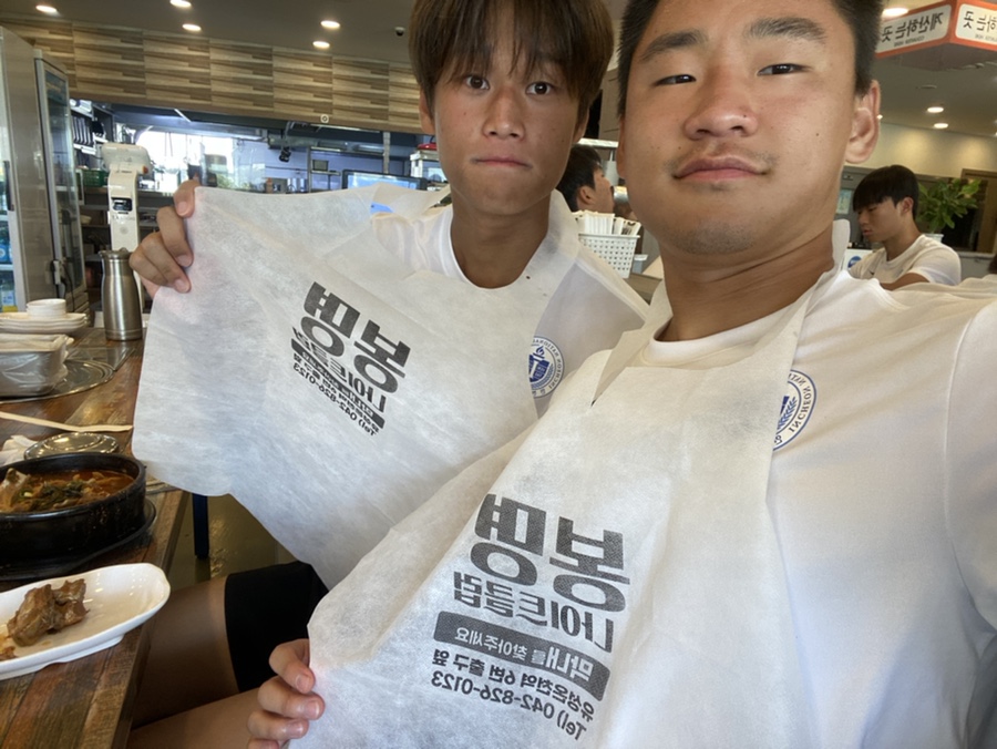 봉명나이트 이미지