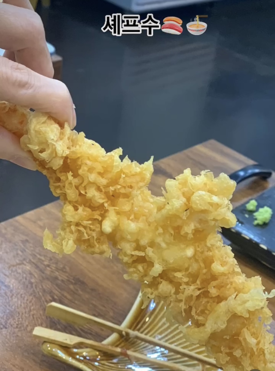 셰프수 이미지