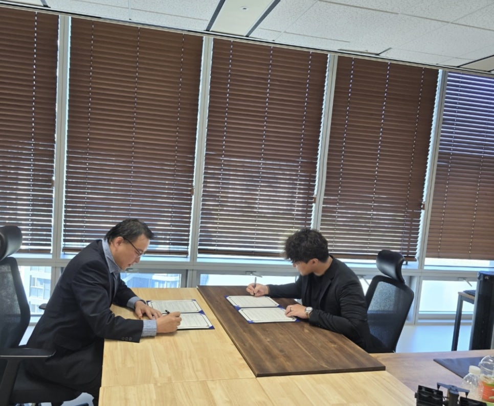 세무법인정평 이미지
