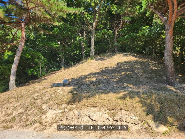 경북산소(주) 이미지